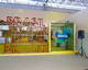 SSI Events - Riocentro