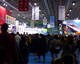 SSI Events - Riocentro